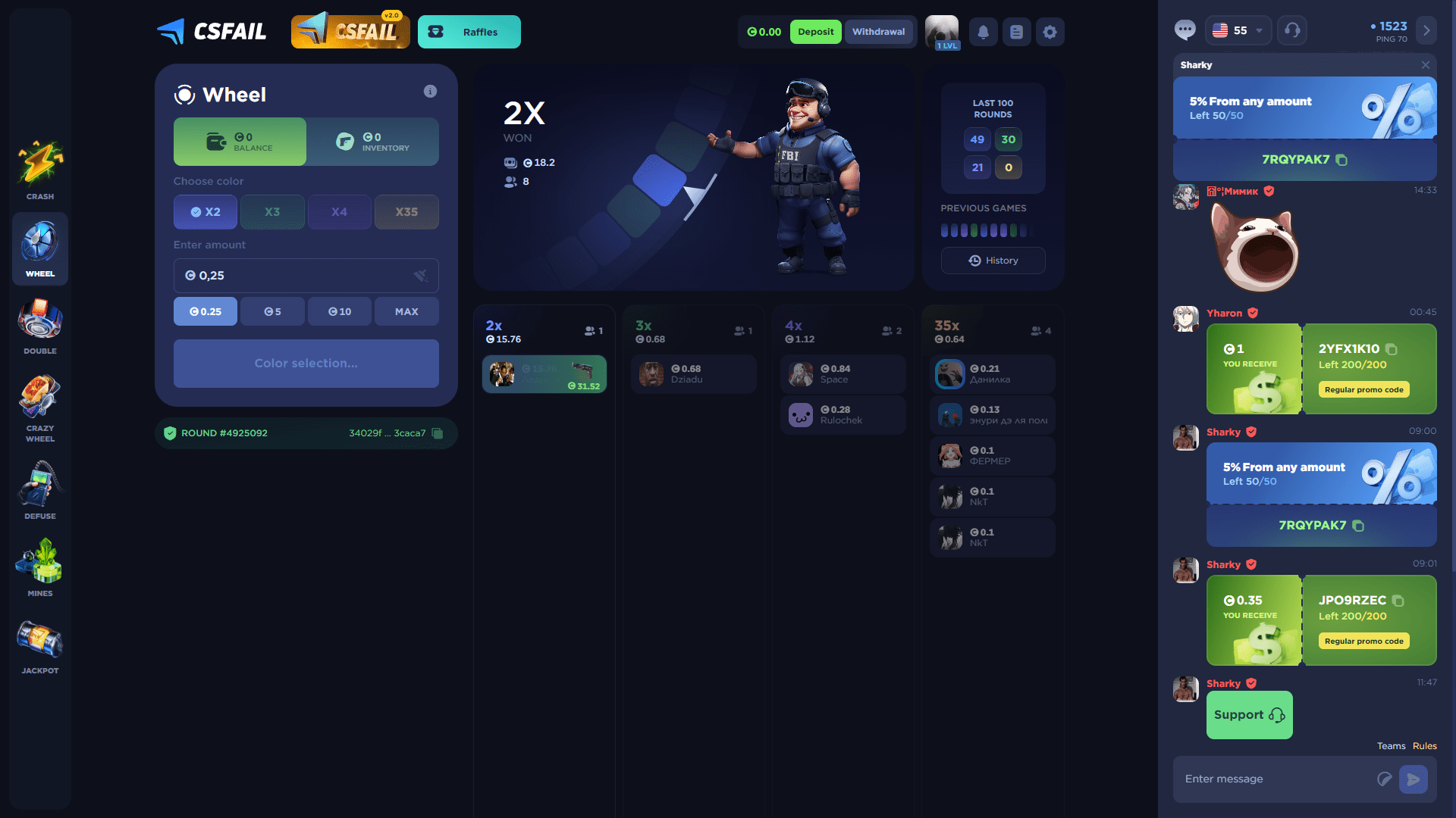 CSFAIL Wheel ScreenShot