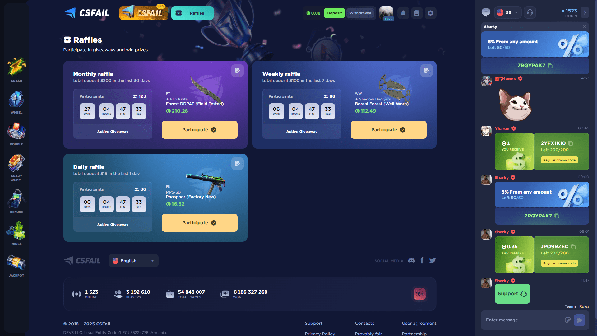 CSFAIL Giveaways ScreenShot