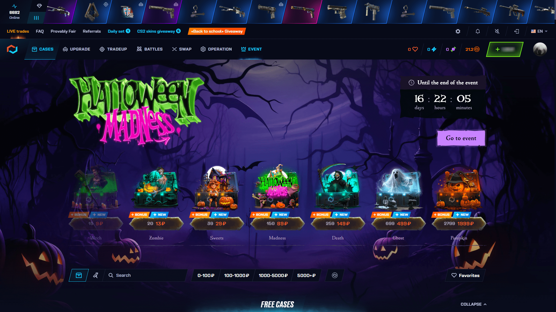 MYCSGO Main Page ScreenShot