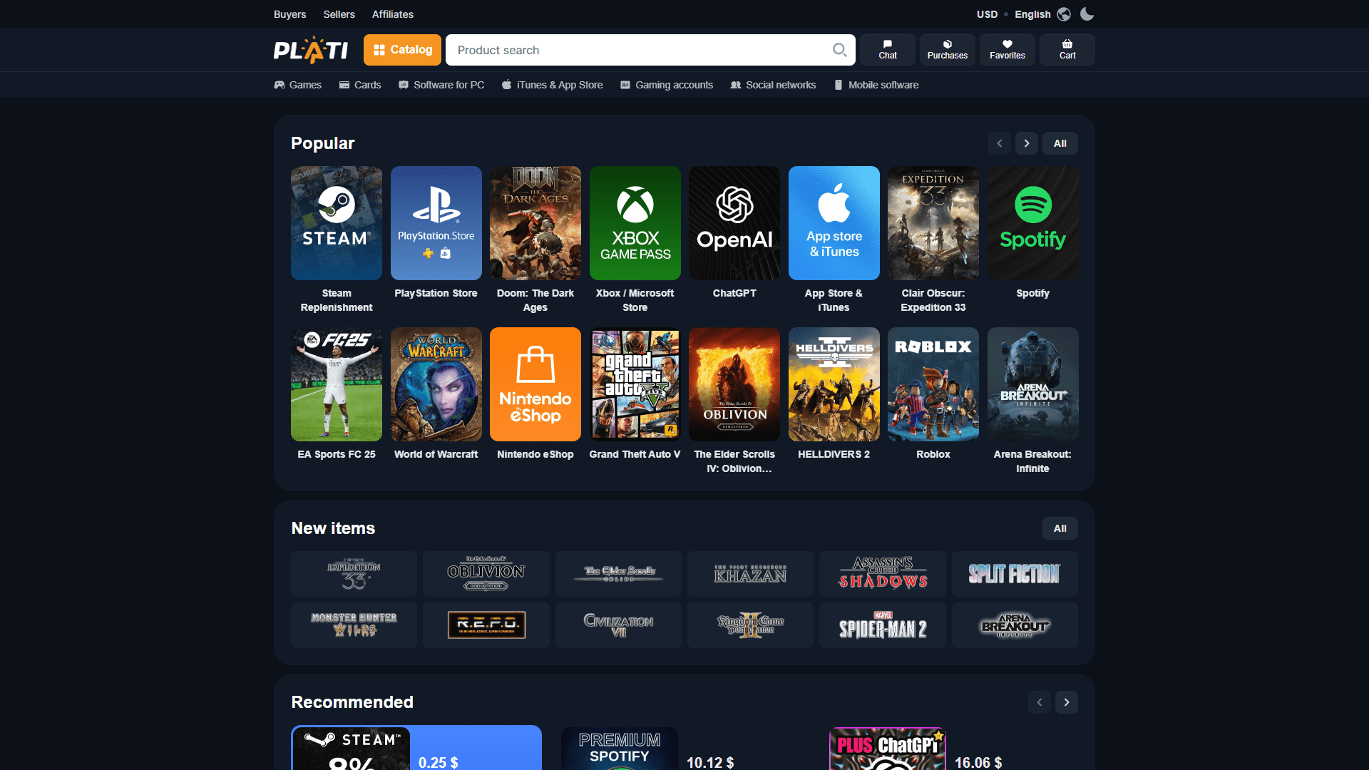 Plati.Market Main Page ScreenShot
