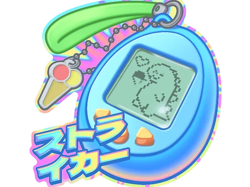 Sticker | Digi-Strike (Lenticular)