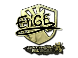 EliGE (Gold) | Antwerp 2022