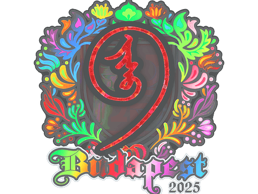 nin9 (Holo) | Budapest 2025