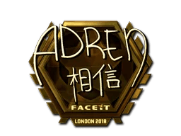 AdreN (Gold) | London 2018