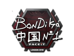 bondik | London 2018