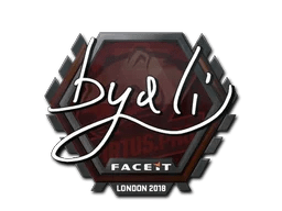 byali | London 2018