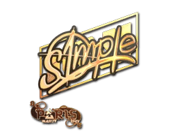 s1mple (Holo) | Paris 2023