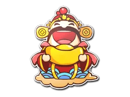 Sticker | God of Fortune