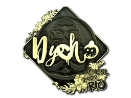 Dycha (Gold) | Rio 2022