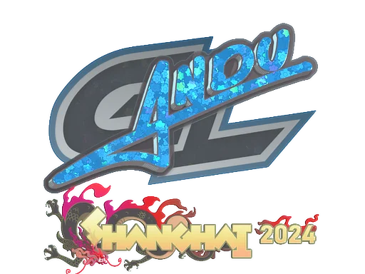 aNdu (Glitter) | Shanghai 2024