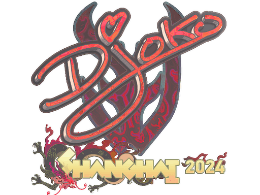 Djoko (Holo) | Shanghai 2024