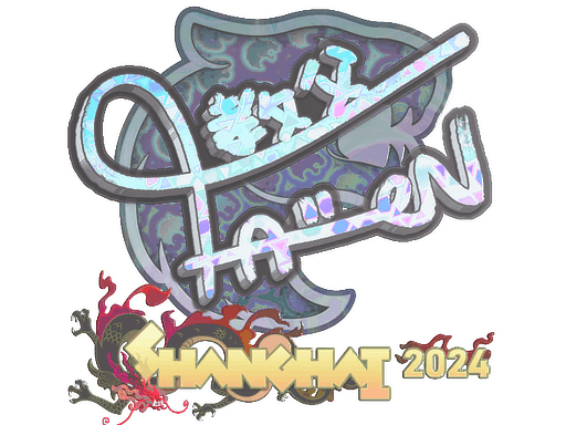 FalleN (Holo) | Shanghai 2024