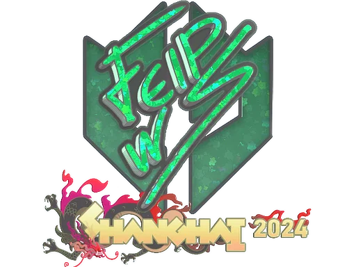 felps (Glitter) | Shanghai 2024