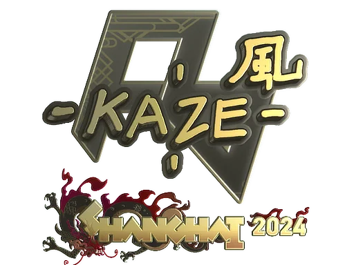 Kaze (Gold) | Shanghai 2024