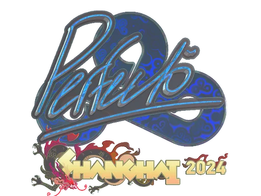 Perfecto (Holo) | Shanghai 2024