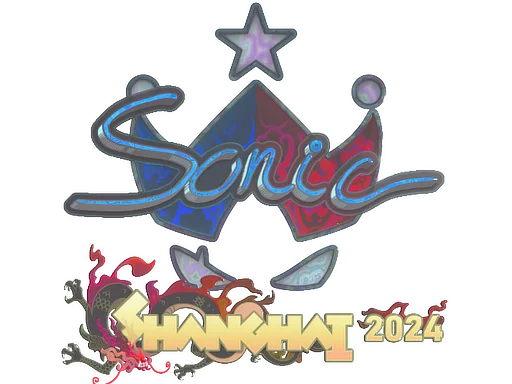 Sonic (Holo) | Shanghai 2024