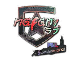 nafany (Holo) | Stockholm 2021