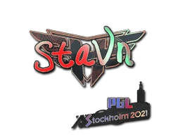 stavn (Holo) | Stockholm 2021