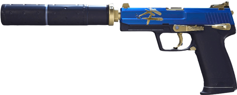 USP-S | Royal Guard Fluxo Golden Craft Step 1