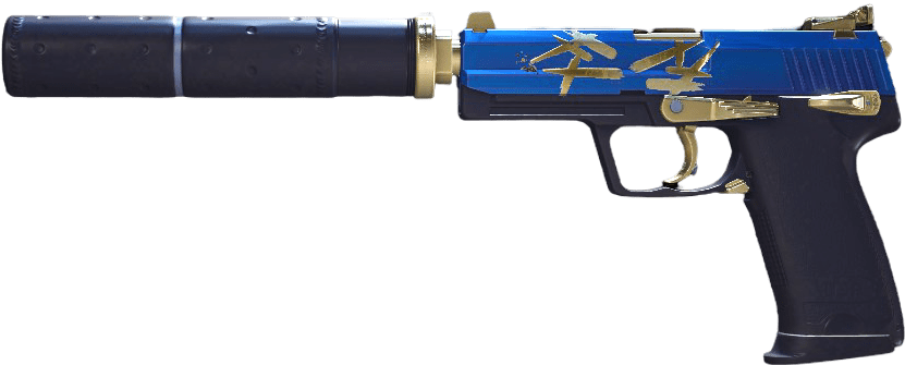 USP-S | Royal Guard Fluxo Golden Craft Step 2