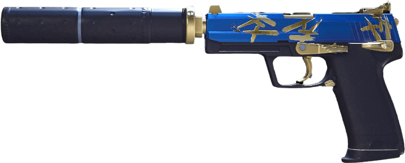 USP-S | Royal Guard Fluxo Golden Craft Step 3